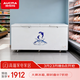 澳柯瑪（AUCMA）560升家用單溫冷柜 大容量冰柜 臥式囤貨大冰箱 冷藏冷凍轉換頂開(kāi)門(mén)冷柜 BC/BD-560TC 國家補貼