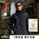 猛犸象（MAMMUT）【全新8代】Ultimate VIII八代男士戶(hù)外GTX防風(fēng)防潑水軟殼夾克 黑色 L