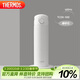 膳魔師（THERMOS）保溫杯500ml男女士?jì)和影槭侄Y生日禮物TCOK磨砂白