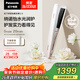 松下（Panasonic）納諾怡膜發(fā)棒2.0直板夾卷直防燙發(fā)棒男士夾板短發(fā)送女生生日禮物女朋友EH-HN10