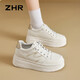 ZHR則則內增高小白鞋女2026新款時(shí)尚百搭板鞋女舒適運動(dòng)鞋女 FI29米金37