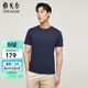 雅戈爾（YOUNGOR）短袖T恤男圓領(lǐng)水柔棉升級版絲柔棉透氣舒適精致工藝T恤100%棉面料 VSPC533094FYA藏青 L
