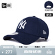 NEW ERA紐亦華MLB棒球帽秋冬刺繡麥爾登呢彎檐硬頂毛呢帽940 60292504-藏青色 麥爾登呢