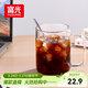富光高硼硅玻璃杯花茶杯子單層果汁杯牛奶杯帶把帶刻度水杯男女