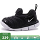 NIKE 耐克嬰童學(xué)步鞋男女童毛毛蟲(chóng)運動(dòng)鞋Dynamo Free兒童一腳蹬休閑鞋