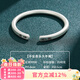 順慶銀樓足銀手鐲S9999平安喜樂(lè )手鐲時(shí)尚年輕款送女友男友禮物 平安喜樂(lè )開(kāi)口手鐲約40克+證書(shū)