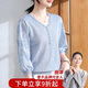 雪夕（XUEXI）媽媽春裝2025新款針織小衫洋氣高貴中老年女裝春秋薄款長(cháng)袖打底衫