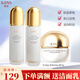 韓束（KanS）臻白淡斑套裝美白祛斑五件套凈透禮盒補水保濕水乳霜提亮膚色 單品組合（水+乳液+霜）