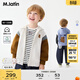 馬·拉?。∕.Latin）馬拉丁童裝兒童外套2025秋裝新款男童趣味抱抱熊透氣針織外套 淺灰藍 120