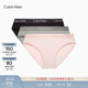 Calvin Klein內衣女士三條提花腰邊ck棉質(zhì)微彈性感三角內褲女 Q7Z-太空黑/櫻花粉/椰青灰 3條 S 尺碼偏大，建議拍小一碼