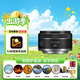 佳能（Canon）RF50F1.8人像大光圈定焦鏡頭 佳能501.8 小痰盂RF鏡頭 微單相機專(zhuān)用 