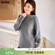 MsShe【羊毛混紡】大碼女裝2025冬裝胖mm寬松半高領(lǐng)針織毛衣上衣 淺灰色現貨 3XL