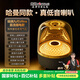 金正【官方國補正品琉璃9代】新款大哈曼卡頓無(wú)線(xiàn)藍牙琉璃音響華強北柏林之聲AI智能電腦音箱低音炮 【琉璃九代Ultra頂配版+低音導氣孔】直流插電版