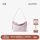 半坡飾族（bampo）新款包包小綿綿頭層牛皮手抓紋小包時(shí)尚高級感女包單肩斜挎包 豆蔻紫（升級拉鏈款）