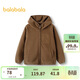 巴拉巴拉童裝兒童外套男童寶寶搖粒絨女童秋冬裝24105201