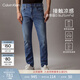 Calvin KleinJeans【涼感】四季款男士復古休閑通勤ck微彈洗水楔形錐形牛仔褲