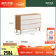 源氏木語(yǔ)實(shí)木斗柜簡(jiǎn)約現代九斗櫥臥室橡木儲物柜白色家用抽屜柜 【4】1.21米六斗柜(1212*400*825mm)