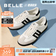 百麗（Belle）【張凌赫同款】大黃蜂復古德訓鞋女百搭板鞋C1H3DAM5 白色/黑色-男款 40 (250mm)