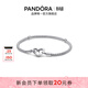 潘多拉（PANDORA）真心手鏈心形鏈扣情侶款送女友925銀手鏈銀飾生日禮物 飾釘手鏈 17CM(建議100-110斤)