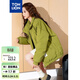 唐獅（TonLion）2024女立領(lǐng)棉衣 草綠 M 