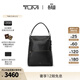 TUMI/途明Voyageur女士?jì)捎每呻p肩可手提托特背包 黑/煙槍色
