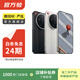 【白條24期免息】小米15/14/13/pro ultra fold k80/70 note二手手機 REDMI K80