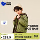 迷你巴拉男女童兒童連帽羽絨服假兩件撞色輕薄外套冬
