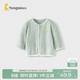 童泰（TONGTAI）嬰兒外套夏季純棉寶寶衣服兒童提花上衣男女童外出開(kāi)衫綠色90cm