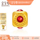 金至尊（3DG Jewellery）黃金路路通足金999古法國潮轉運珠DIY手鏈串珠生日禮物計價(jià) 金重1.62克(玲瓏骰)-PL28001224