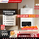 萬(wàn)和恒溫燃氣熱水器ECO節能省氣無(wú)冷感水氣雙伺服一級節能認證家用熱水器安全防凍銅水箱13升 13NG30