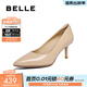 百麗（Belle）尖頭時(shí)尚優(yōu)雅單鞋氣質(zhì)顯瘦牛皮高跟鞋3O403AQ5預售 杏色 36