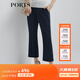 PORTS寶姿 商場(chǎng)同款新品女裝高腰微喇拼色七分褲三醋纖LL8P024NWB011 丈青 XS (2)