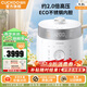 福庫（CUCKOO）韓國原裝進(jìn)口電飯煲2.0倍雙壓高壓IH電磁加熱不銹鋼球型內膽官方多功能家用高端電燉鍋不粘鍋煮粥 CRP-LHTR1011FW 4.8L