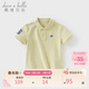 戴維貝拉【商場(chǎng)同款】?jì)和疶恤洋氣夏裝男童短袖POLO衫女大童