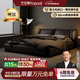 法莎蒂政府補貼現代簡(jiǎn)約進(jìn)口牛皮大氣1.5米床輕奢婚床意式主臥軟包床 2.8mm加厚半青頭層牛皮單床+黑金竹炭床墊+單柜 【旗艦版20cm靜音排骨架】1.8*2m框架