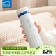 樂(lè )扣樂(lè )扣（LOCK&LOCK）不銹鋼情侶學(xué)生保溫杯菲特旋轉蓋輕量杯450ml白藍 LHC4131WB