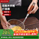 美廚（MAXCOOK）打蛋器 304不銹鋼手動(dòng)攪拌器 烘焙工具淡奶油面糊雞蛋 MCPJ3721