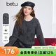 百圖（betu）女裝冬季新款毛衣高級感愛(ài)心提花慵懶風(fēng)軟糯毛衣女2512T07 深灰 XS