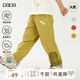 papa爬爬夏涼感兒童網(wǎng)眼運動(dòng)褲男女童防蚊褲防曬褲子束腳透氣 黃綠色 100 cm