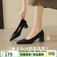 ZHR則則絨面單鞋女羊皮墊通勤女鞋粗跟不累腳新款尖頭鞋子女IE107黑色37