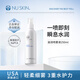 如新（Nu Skin）【官方旗艦】美版保濕滋潤噴霧液N噴爽膚水夏季補水噴霧250ml 滋潤噴霧250ml【28年4月到期】