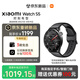 小米（MI）Xiaomi Watch S5 黑色 時(shí)尚智能手表 21天超長(cháng)續航 澎湃OS3 心臟健康 全新騎行體驗 汽車(chē)鑰匙