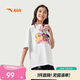 安踏兒童女童針織短袖T恤夏親膚大小童純棉圓領(lǐng)短袖A62528106