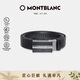 萬(wàn)寶龍MONTBLANC 牛皮板扣自動(dòng)扣黑色單面腰帶皮帶3cm 118421禮物