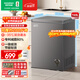 容聲（Ronshen）145L單溫家用冰柜小型冷柜減霜-35℃深冷速凍一級能效臥式冰箱BD/BC-145ZMSA國家補貼