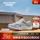 斯凱奇（Skechers）暮光鞋丨輕質(zhì)減震復古跑鞋男女休閑潮流輕質(zhì)復古運動(dòng)媽媽鞋 灰色/淡紫色/GYLV 38