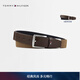 Tommy Hilfiger【禮物】26春夏新款男休閑雙面用皮革拼接彈力編織腰帶皮帶 棕色/卡其色GWA 95cm