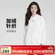 耐克（NIKE）女運動(dòng)服冬季連帽加絨休閑輕便DQ5861-133 帆白 XL