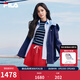 FILA 斐樂(lè )楊冪同款女士梭織外套2026夏新款時(shí)尚休閑寬松連帽風(fēng)衣夾克 藏煙藍-DB M 165/84A/M