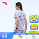 安踏防曬T丨力韌紗戶(hù)外短袖女士夏季新款透氣防曬t恤印花休閑上衣